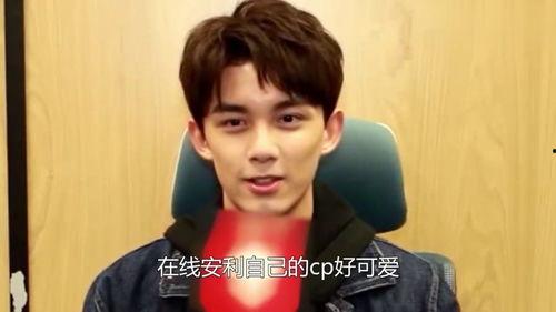 娱乐圈吃瓜看戏吴磊,娱乐圈吃瓜看戏，青春偶像的蜕变之路